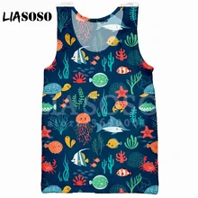 LIASOSO Летняя мужская майка с 3D принтом Милая Океаническая рыба цветная Коралловая черепаха Осьминог без рукавов хип хоп Harajuku Танк X1513