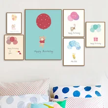 Elephant Bear Cat Rabbit Bird Balloon Wall Art Canvas Painting Nordic Posters And Prints Wall Pictures Baby Kids Room Home Decor