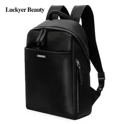 Luckyer Beauty из натуральной кожи студент рюкзак школьный для ноутбука рюкзак коровьей кожи дорожная сумка Высококачественная мочила