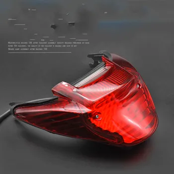 

Motorcycle Accessories QS110 Taillight FD110 Rear Taillight Assembly Brake Bulb
