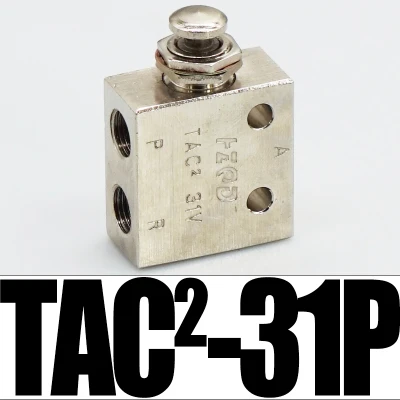 TAC пневматический тумблер клапан TAC-3V/P/S 4 V/P TAC2-31V/P 41 V/P воздушный переключатель цилиндр аксессуары ручной Реверсивный Клапан - Цвет: 31P