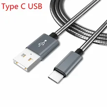 Металлический пружинный кабель type C/Micro USB для зарядки и синхронизации данных для samsung huawei xiaomi lg и т. Д