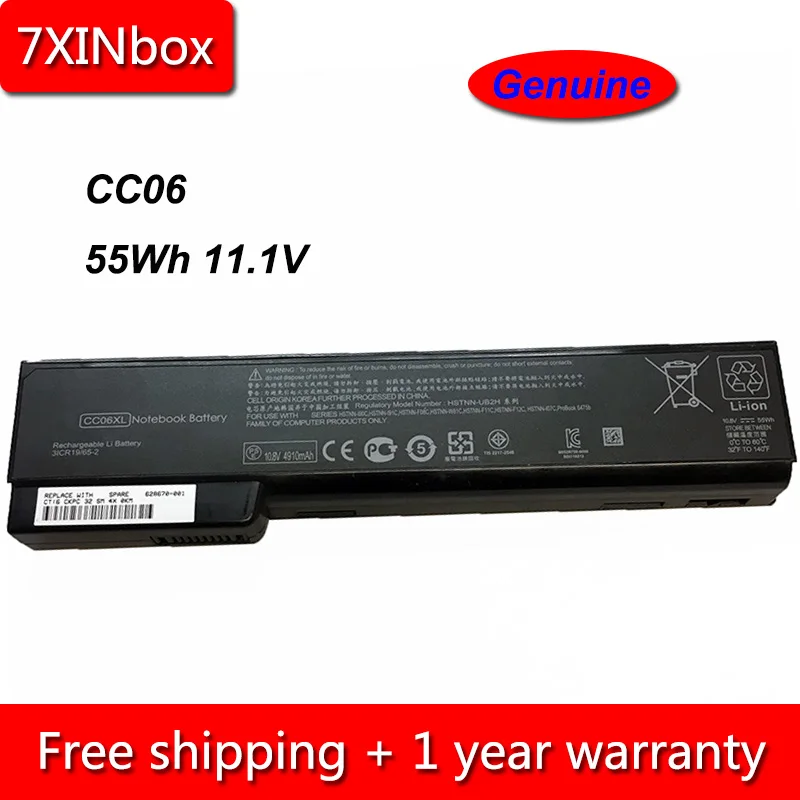 7XINbox 55Wh 10.8V Genuine CC06 CC06XL Laptop Battery For HP ProBook 6360b 6460b 6470b 6560b 6570b 6465b 6475b 8460p 628369-421 |