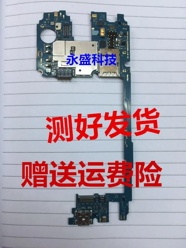 

Good Working for LG G3 D855 Motherboard,16gb unlocked for LG G3 D855 Mainboard