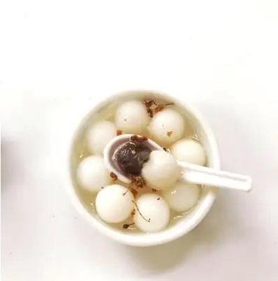 QQ20181114164641