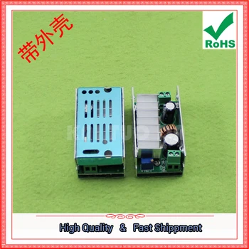 

200W Power supply step up Booster Module High Efficiency Input 6V~35V to 6~55V With Aluminum Housing converter boost 0.17kg
