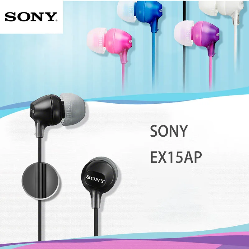 Sony MDR-EX15AP 3,5 мм проводные наушники-вкладыши сабвуфер стерео наушники Hands-free с микрофоном для Iphone sony oneplus Xiaomi huawei