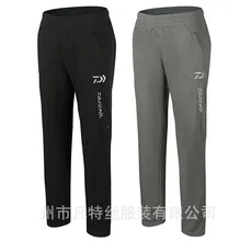 2016 Men Daiwa Bamboo Fiber Fishing pants Anti UV/ Breathable/Quick-drying Professional pants Fishing Mens pantalon homme 3XL