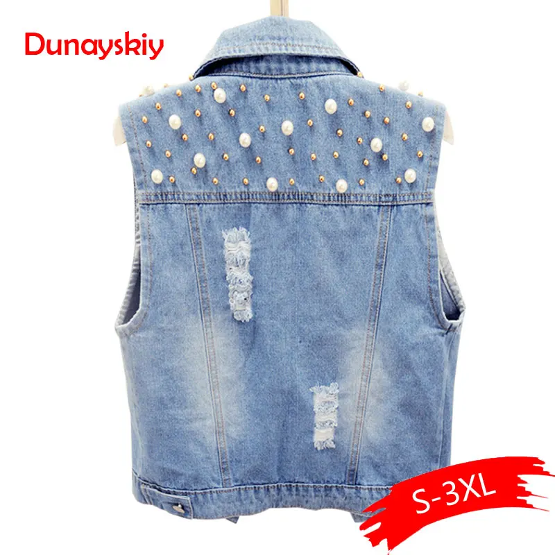 

Women Denim Vest Korean Version Beaded Hole Short Section Female Summer Thin Shoulder Vest Sleeveless Denim Top Turn-down Collar