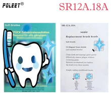 DHL 6000 шт./лот SR12A. 18A Сменная головка электрической зубной щетки головка для полости рта, гигиеническая зубная щетка головки мягкие щетинки зубной щетки