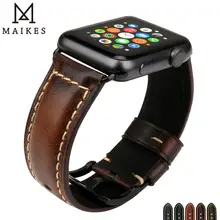 Аксессуары для часов MAIKES для Apple Watch ремешок 44 мм 42 мм кожаный ремешок для часов Apple Watch ремешок 40 мм 38 мм iWatch браслет