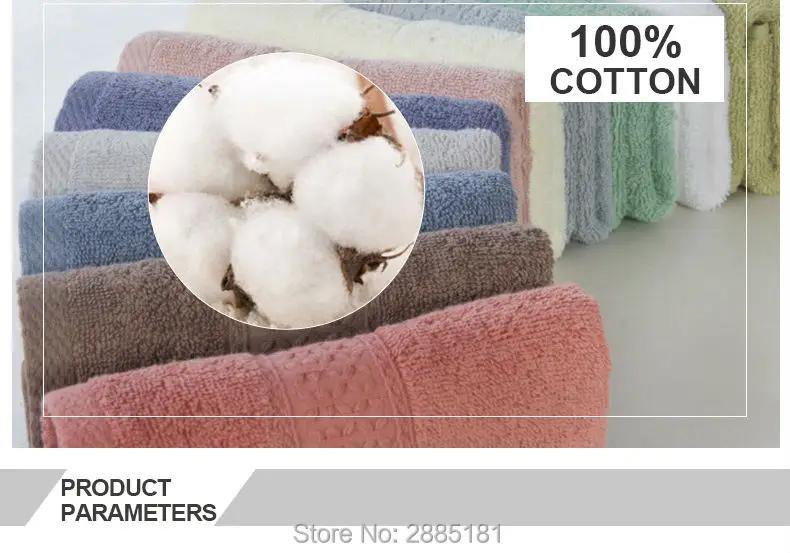 Cotton-Set-woven-Towel-790_04