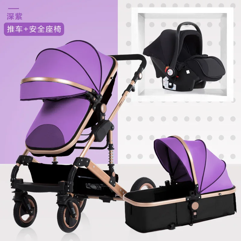 Высокая Пейзаж для детской коляски многофункциональная может сидеть двухсторонний амортизатор складная детская коляска новорожденный