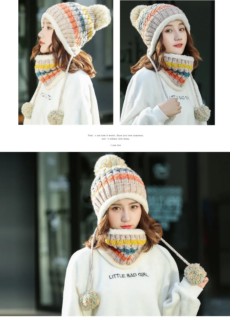 Шарф, шляпа устанавливает Для женщин теплый полосатый вязаный Hairball толстые плюшевые Для женщин s Шапки корейский стиль для отдыха Мода