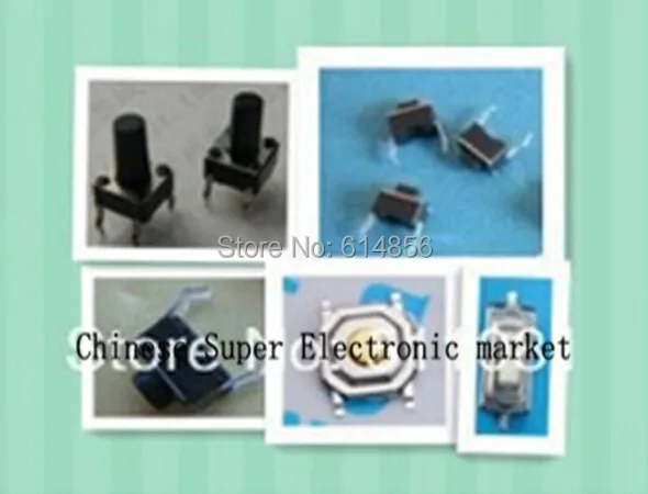 

100pcs 5 types Momentary Tact Tactile Push Button Switch SMD Assortment Kit Set