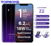 2018 new UMIDIGI Z2 Global Version Helio P23 6GB RAM 64GB ROM 6.2″FHD mobile phone Quad Camera Android 8.1 Face ID 4G Smartphone