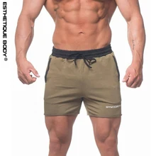 Летние шорты новые хлопковые шорты бренд вышивка патч мешок декоративный шорты для бодибилдинга Мужская однотонная, с приметанными оборками тренд