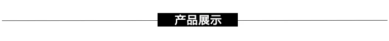 JY709-1_06