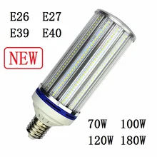 2 шт. E27 E40 светодиодный светильник 70 Вт 100 Вт 120 Вт 180 Вт кукурузные лампы E26 E39 уличный светильник ing 220 В Высокая яркость для инженера склада квадратный