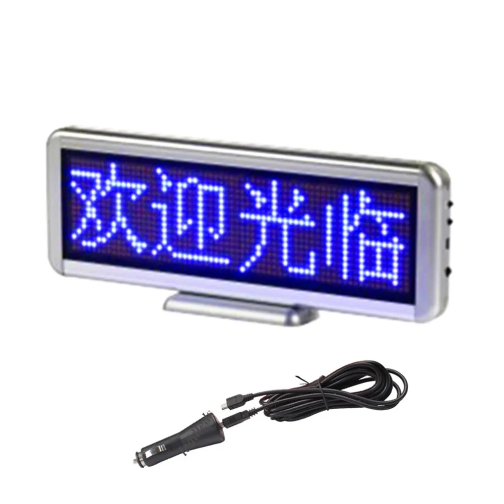 

30cm 12V Aluminium Alloy Car LED scroll Sign USB programmable Message built-in battery display Board supports all languages