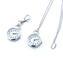 Фирменная Новинка Мода серебряные карманные Подвеска Брелок кольцо Кварц Платье Часы+ мешочек дети часы подарки