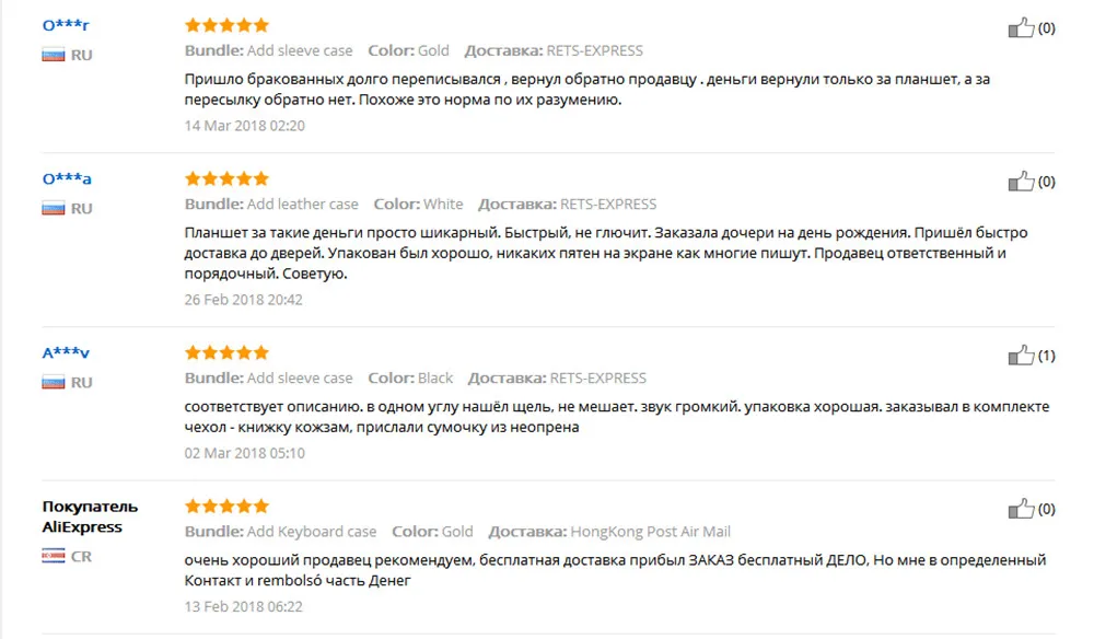 BMXC Официальный 10. 1 дюйм MTK8752 Octa Core Tablet PC смартфон 1280x800 HD 4 ГБ Оперативная память 32 ГБ Встроенная память Wi-Fi 3g WCDMA android 7,0 gps tablet