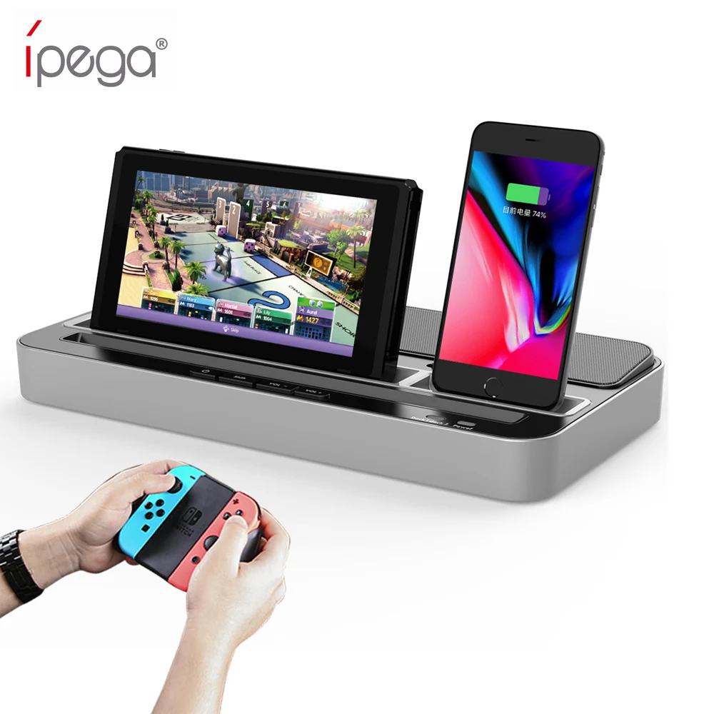 IPega Pg-9119 Зарядная база для nintendo Switch многофункциональная зарядная розетка с функцией аудио динамика