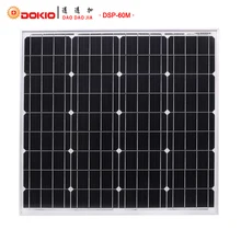 Dokio Brand 60W Monocrystalline Silicon Solar Panel China 18V 625*660*25mm Size Multi-purpose Panel Solar DSP-60M