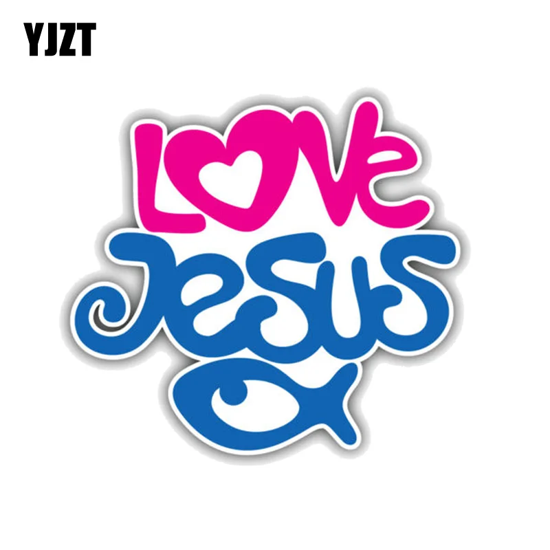 

YJZT 12.7CM*11.6CM Cute Words Love Jesus PVC Motorcycle Car Sticker 11-00370