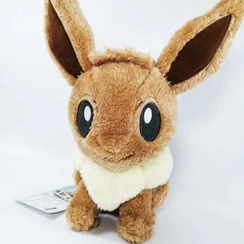 

BANPRESTO Pokemon Life with EIEVUI (Normal face) BIG SOFE PLUSH 23cm 9.06inches FIGURE kawaii Anime Japan 2019 Import BP391461