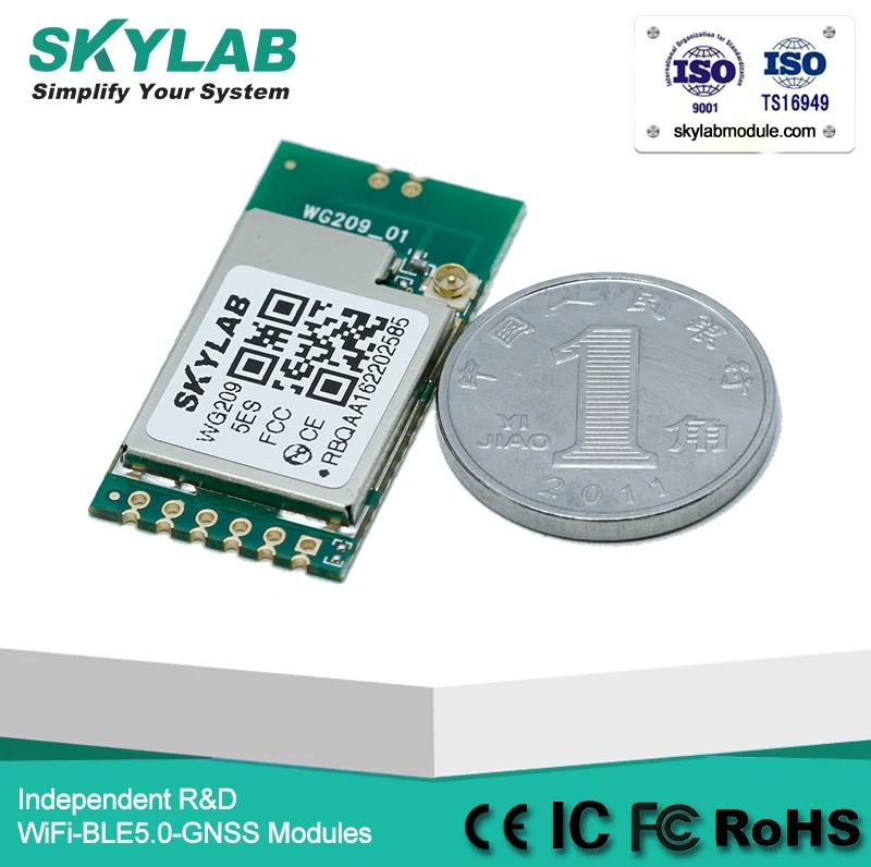 Skylab WG209 Fcc/Ce 2,4 ГГц Wlan Mac/Bb обработка высокая скорость 2Dbm домашние шлюзы Mt7601 модуль USB WiFi