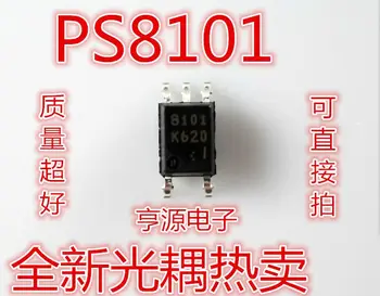 

Module PS8101 PS8101-F3-A 8101 SOP5 Original authentic and new Free Shipping