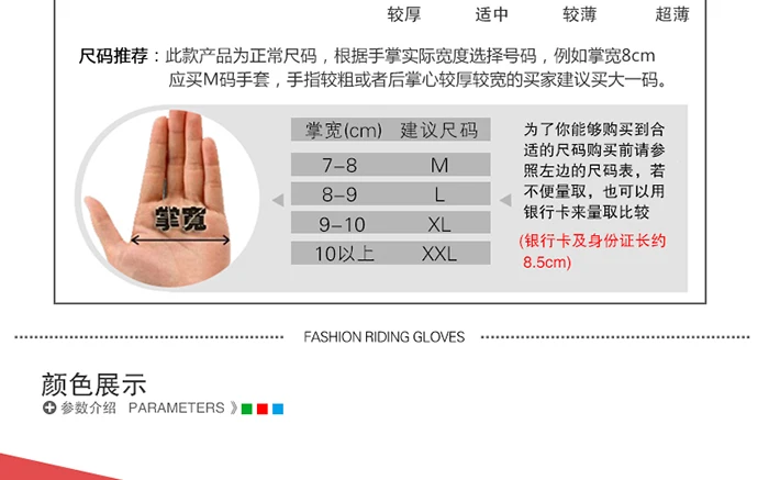 2016 Hot Cycling Gloves GEL Bicycle bike Racing Sport Road Mountain MTB Cycling Glove Breathable MTB Road guantes ciclismo luvas 3