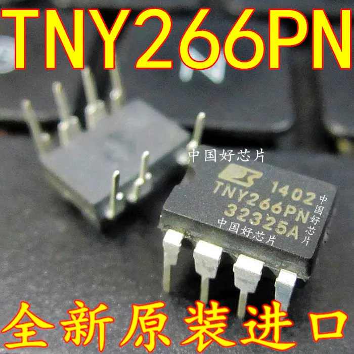 10 ШТ. новый OFFLINE SWIT OTP OCP HV TNY266PN TNY266 DIP 7 оригинальный бесплатная доставка|ocp|hv |
