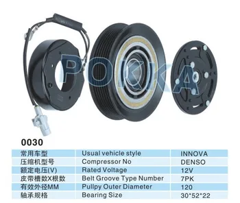 

Automotive air conditioning compressor clutch for innova vigo 10S11c compressor bearing size:30BD5220