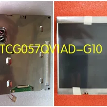 TCG057QV1AD-G10 lcd screen display panel