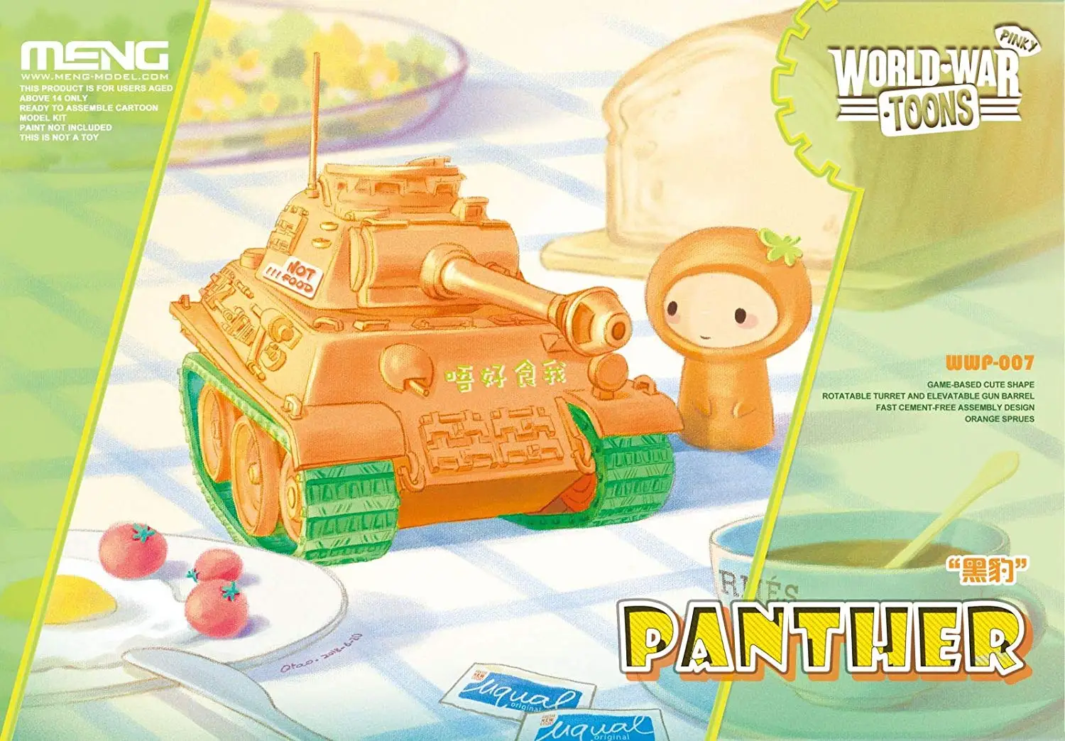 Модель пантера Meng Pinky World War Toons строительный комплект Q Versin | Игрушки и хобби