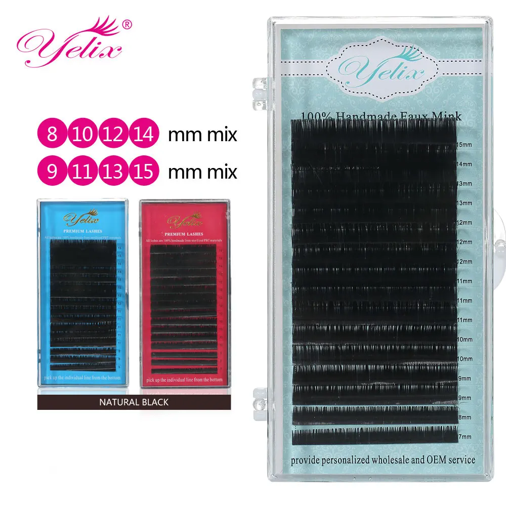 

ALL Mix Length 1 BOX Individual Mink False Eyelash Eye Lashes Lash Extension of Natural Human Hair Long Thick Fake Eyelashes Set