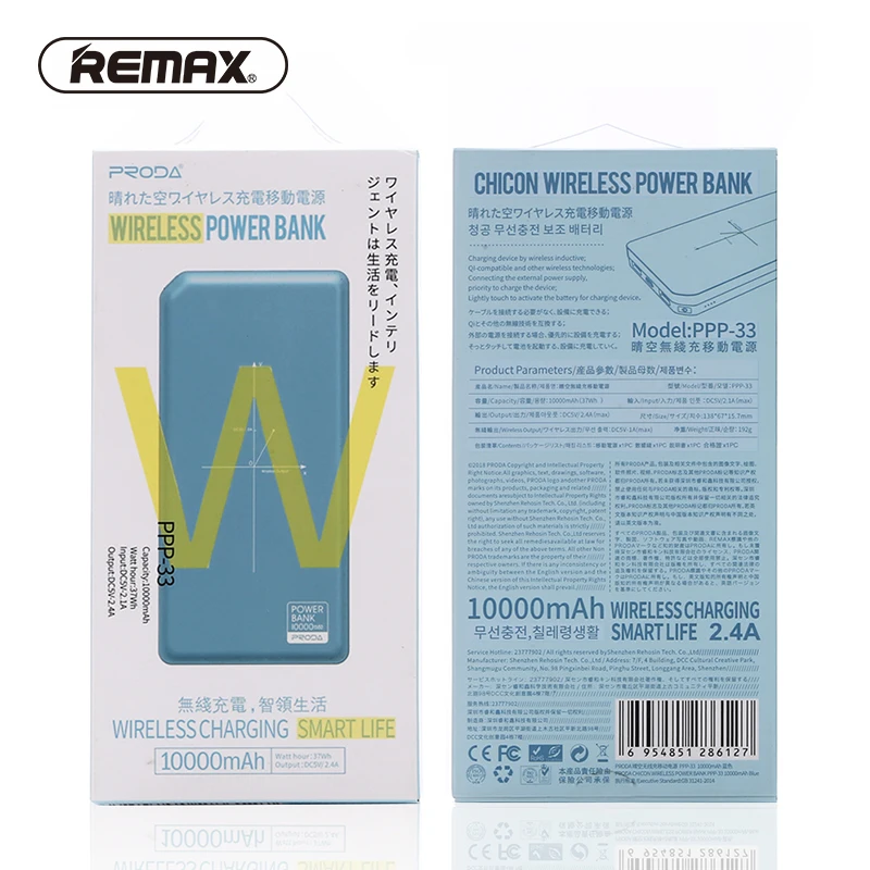 REMAX Qi Wireless Charger 10000mah Power Bank Portable Dual USB External Battery For iphone X 8 Samsung S8 S7 Powerbank Charger REMAX Qi Wireless Charger 10000mah Power Bank Portable Dual USB External Battery For iphone X 8 Samsung S8 S7 Powerbank Charger