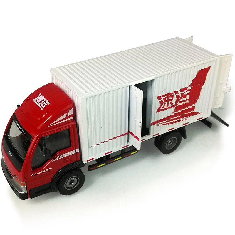High simulation alloy model 1:50 scale Engineering vehicles Transport Van transport truck box toys |
