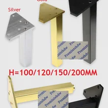 4 шт./лот мебель шкаф для ванной бар ноги футов Алюминий квадратная трубка выравниватель золото серебро матовый черный