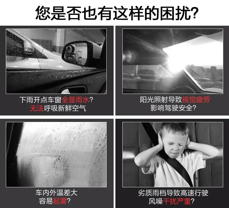 QQ20171217163147