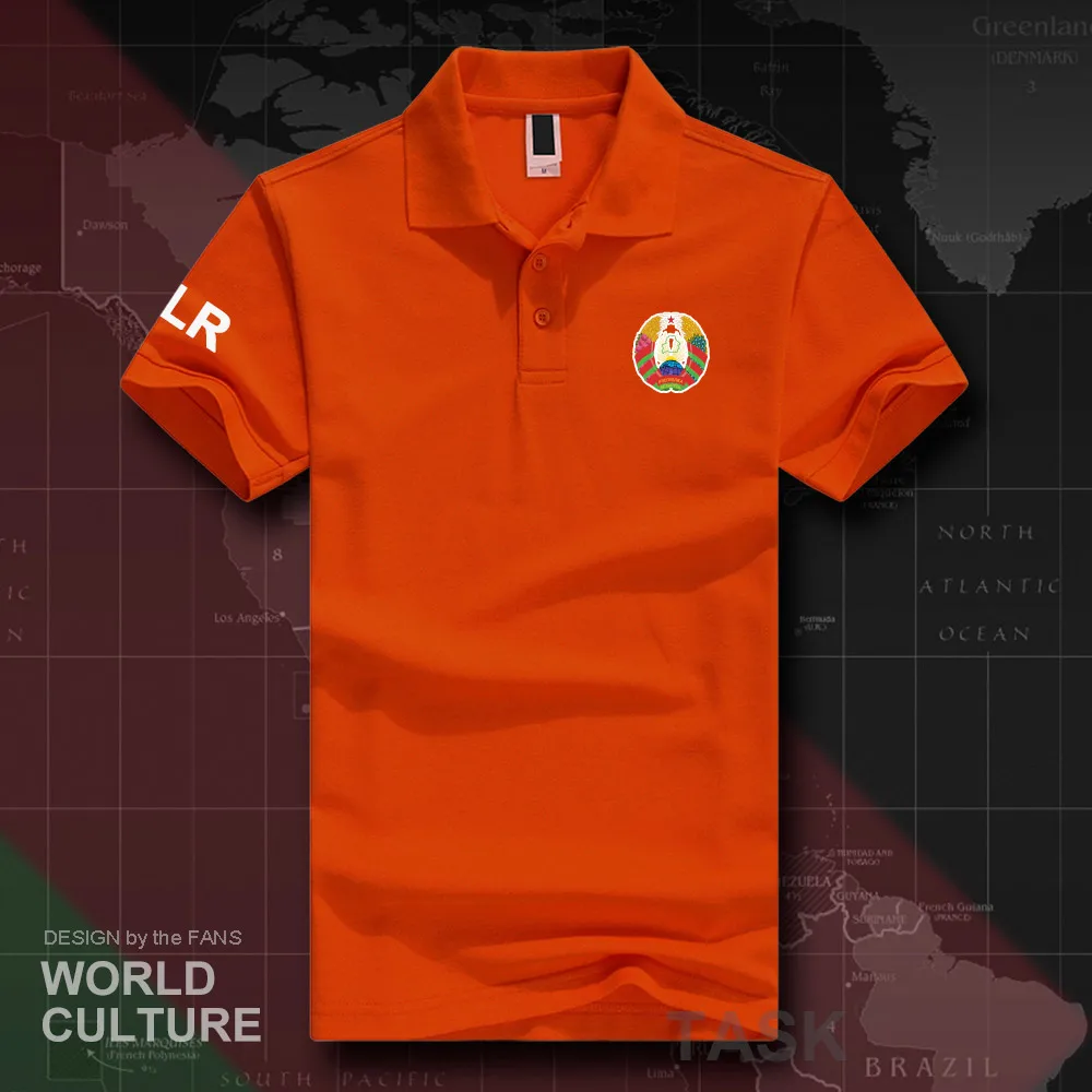 HNat_Belarus20_O01orange