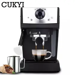 CUKYI италия эспрессо кофе машина 15 бар высокого давления паровой полу автоматическая кофеварка молочный шарик кофеварки ЕС США plug