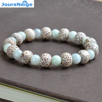 

JoursNeige Natural Nepal Xingyue Bodhi Separated Stone Beads Bracelets for Women Men Prayer Mala Jewelry
