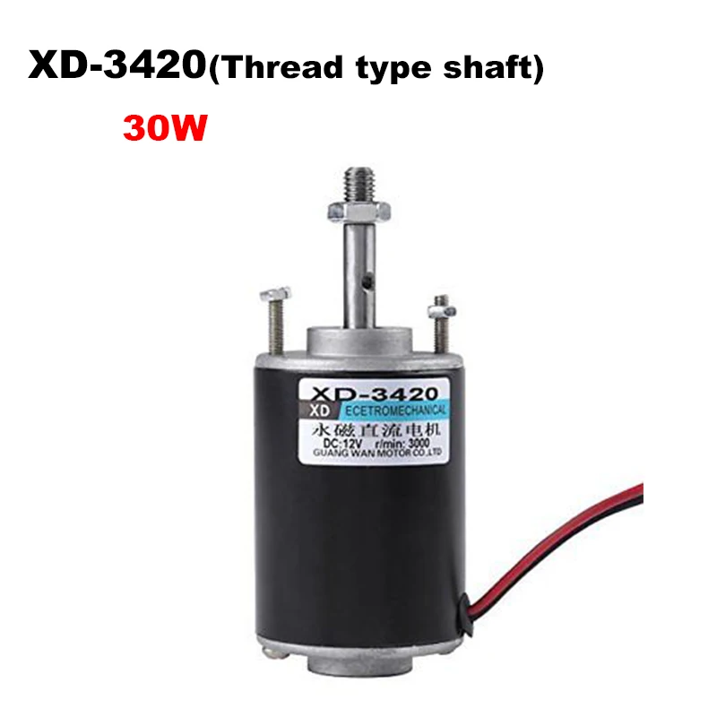 12 V 24 V DC 30 W Шестерни мотор XD 3420 регулятор скорости 3500 об/мин 7000 об/мин для герметизации провода с резьбой типа вал регулируемый задний мотор