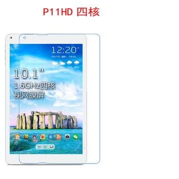 

for Teclast P11HD Quad-core 10.1 inch Hardened Nano 9H Impact Screen Protector