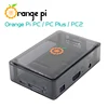 Чехол Orange Pi ABS черный, подходит только для плат OPI PC/PC Plus/PC2 ► Фото 2/6