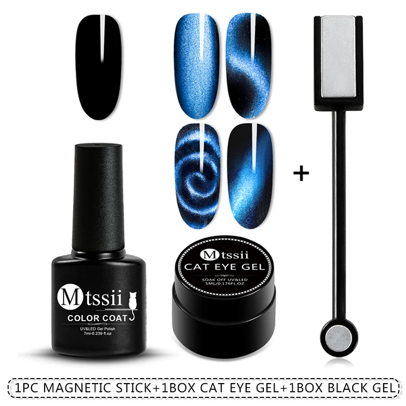 Mtssii 5ML Magnetic 5D Cat Eye UV Gel Nail Polish Laser Nail Art Varnish Starry Sky Jade Effect Soak Off UV Gel Lacquer - Цвет: BZH01153