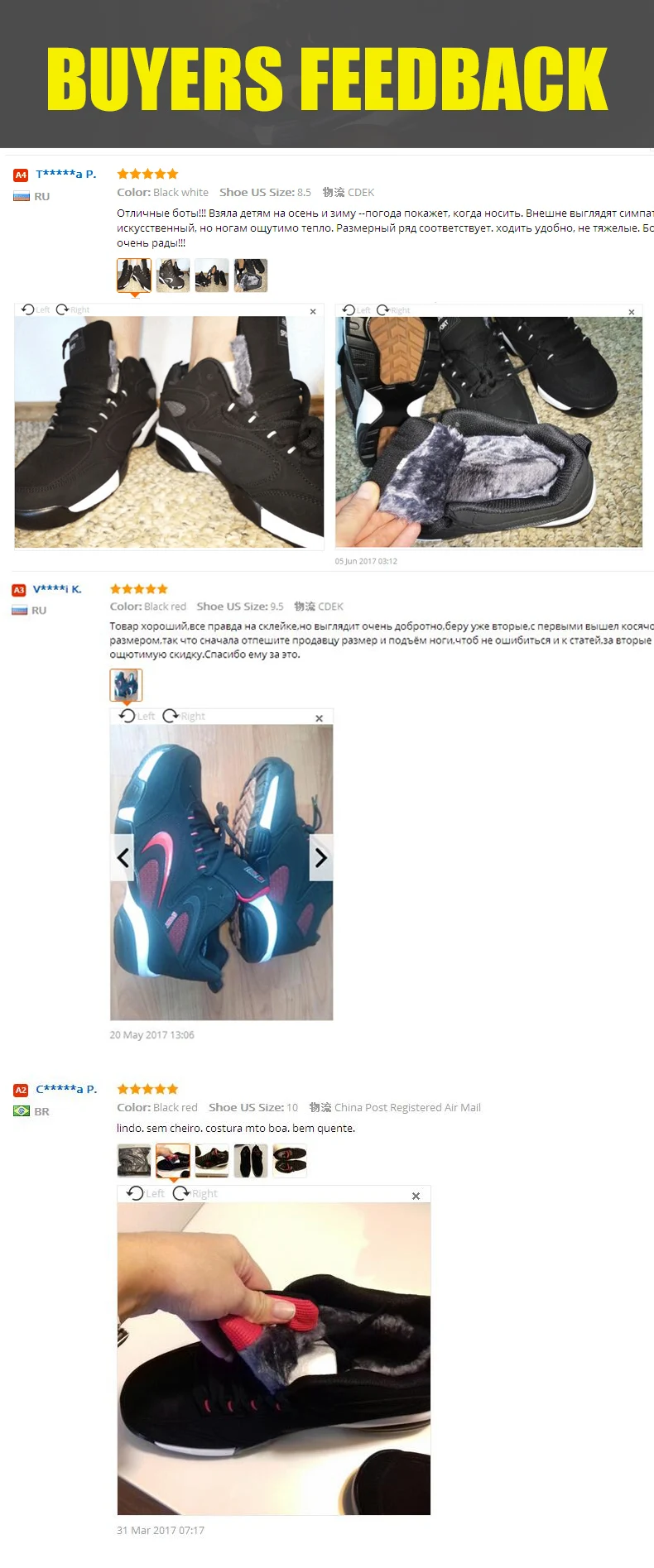 692-
